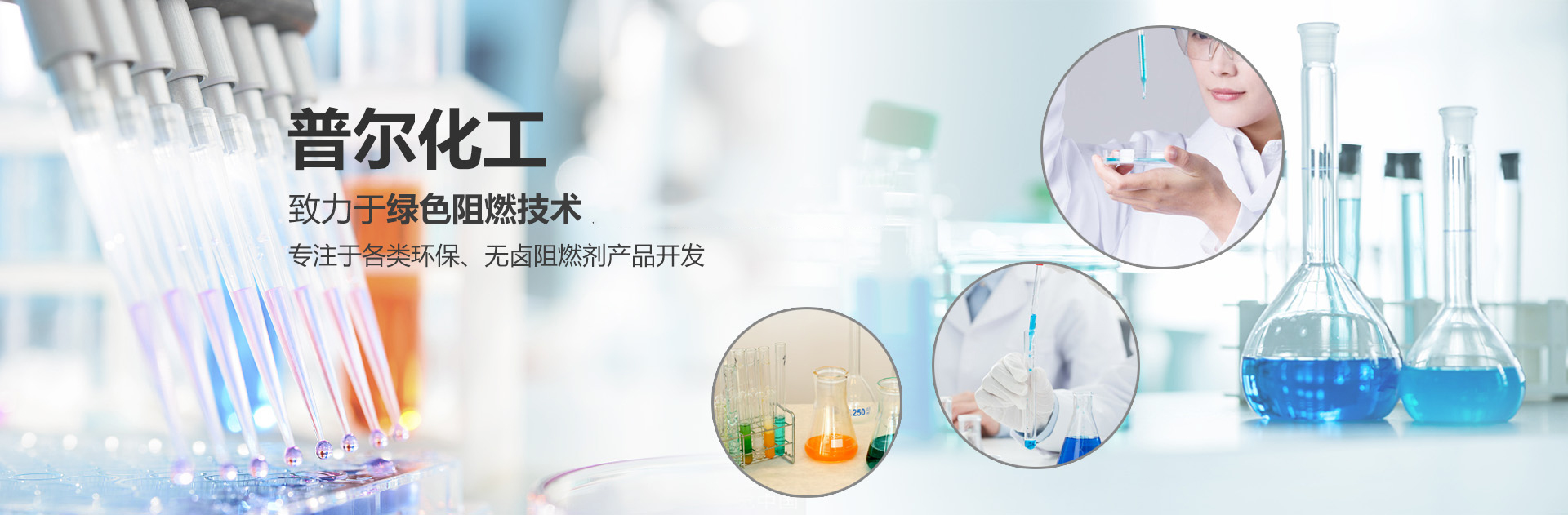 山東萬(wàn)通重工有限公司