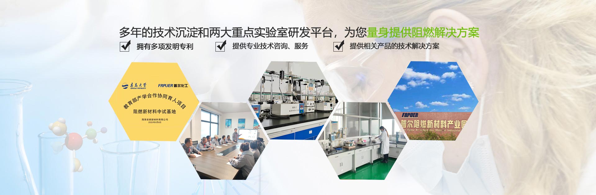 山東萬(wàn)通重工有限公司